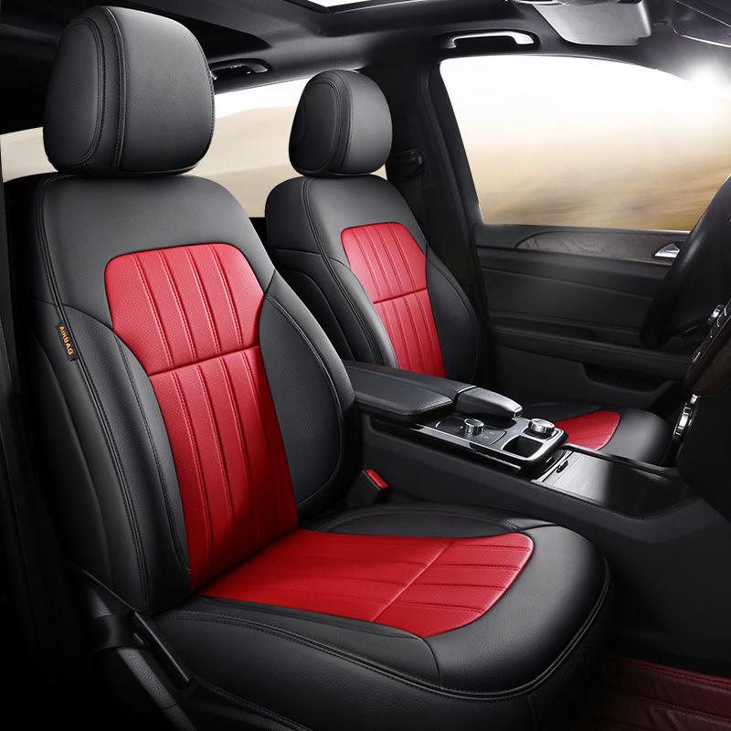 Mercedes-Benz GLE Five-Seat Full Surround Special SUV Car Seat Cover - All Seasons Edition