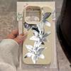 Чехол для телефона с узором из цветов белой лилии и текстурой личи для iPhone 17 16 15 14 13 12 11 Pro Max 14 15 Plus 17Air, силиконовый мягкий чехол