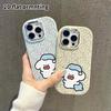 Phone case: 2D flat design suitable for iPhone 18 17 16 15 14 13 Pro protective case, couple style, yawning, Christmas and Halloween gifts