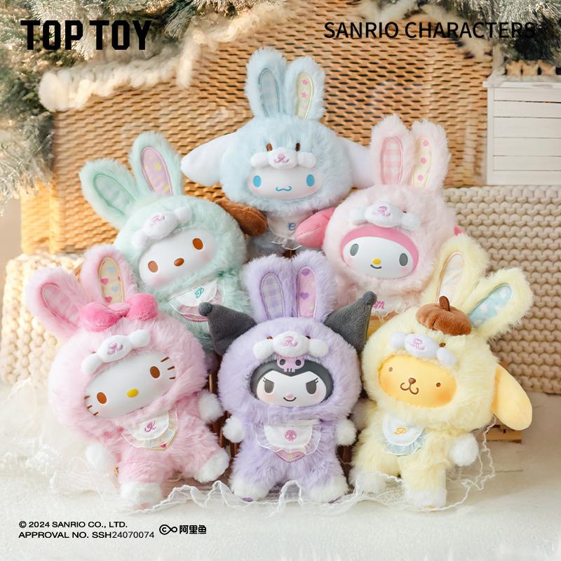 Toptoy Sanrio Семейный Эльф Кролик Серия для Младенцев Плюшевая Виниловая Слепая Коробка Куроми Синнаморолл Хелло Китти Фигурка Девочки Очаровательная Последнего Года Подарок