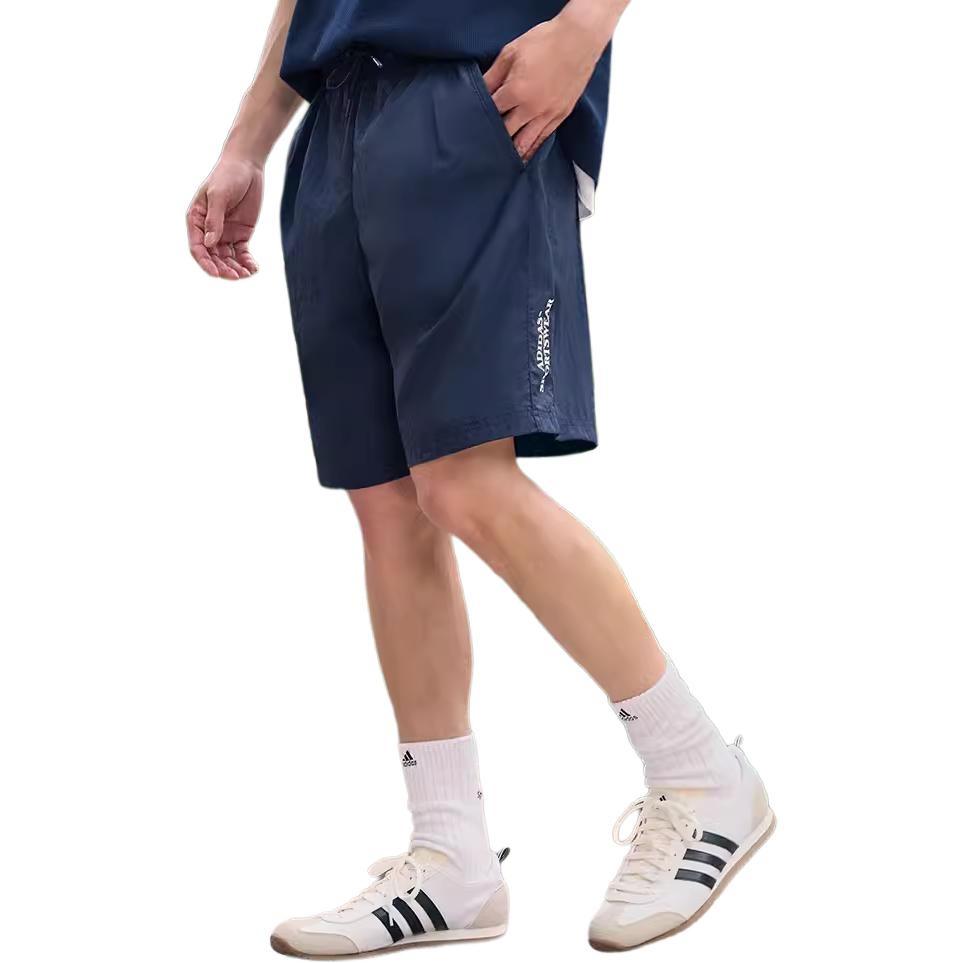 Adidas Casual Shorts Men's College Navy JC8213