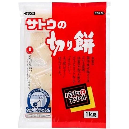 Sato no Kirimochi Paritto Suritto 1kg2 pieces