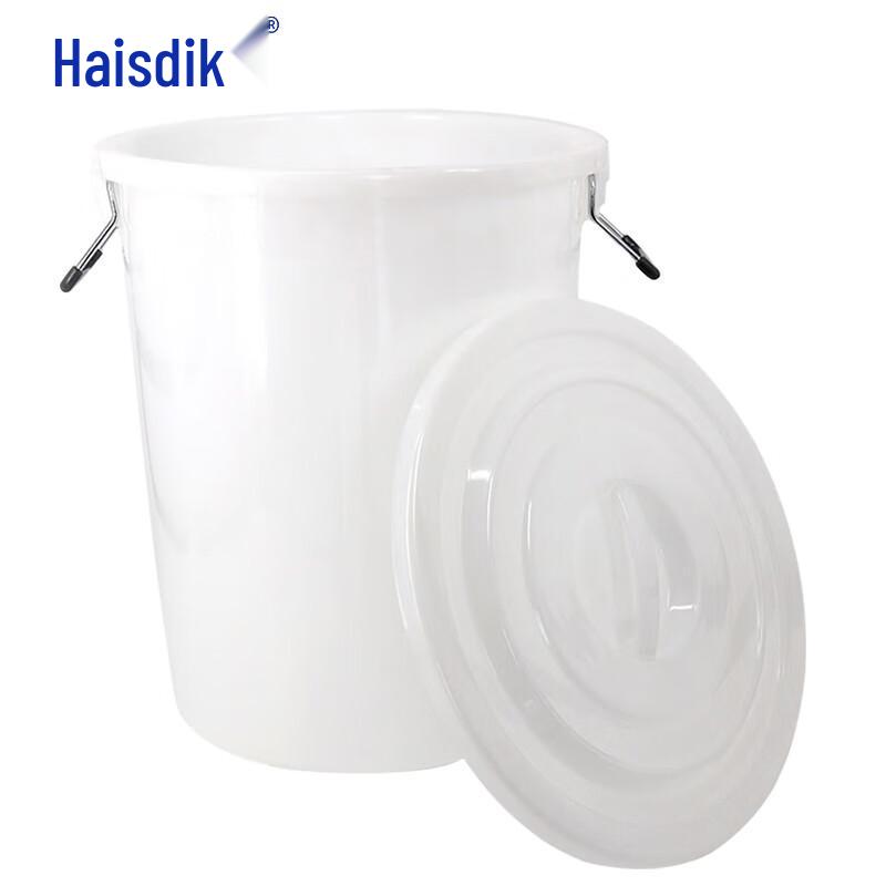 Haisidike Large Capacity Plastic Bucket