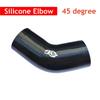 Силиконовый патрубок 45 градусов 51/57/60/63/70/76мм 3" 2.75" 2.5" 2.25" 2" Соединитель для интеркулера, турбины, впускного патрубка, Черный патрубок