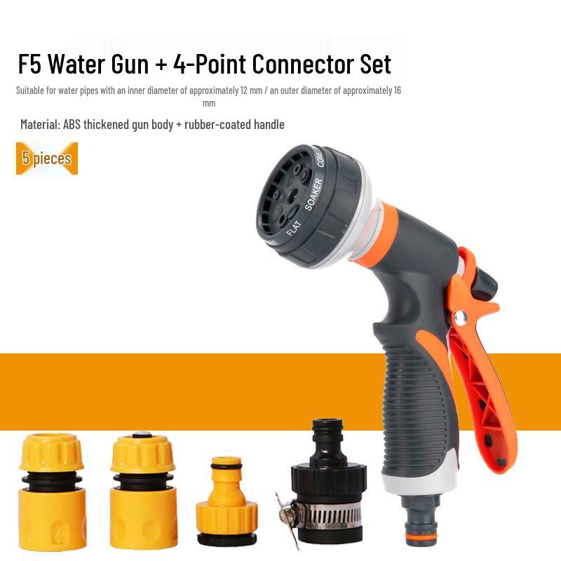 Полностью медный высоконапорный пистолет-распылитель для автомойки и насадка-щетка