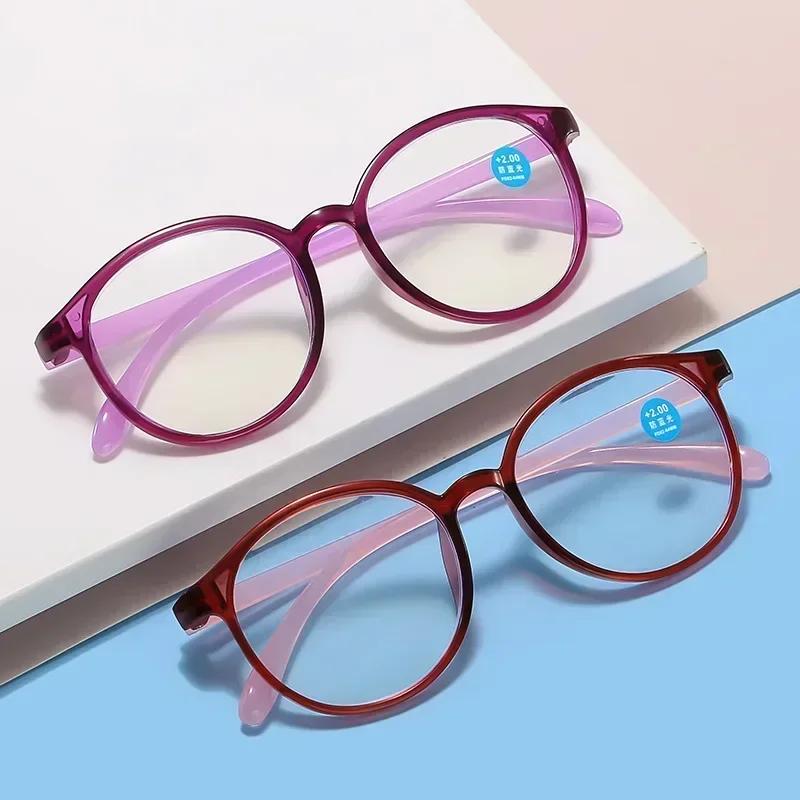 New Ultra Light Presbyopia Eyewar for Men Women High Definition Eye Protection Reading Eyglasses Blue Light Blocking Eyeglasses