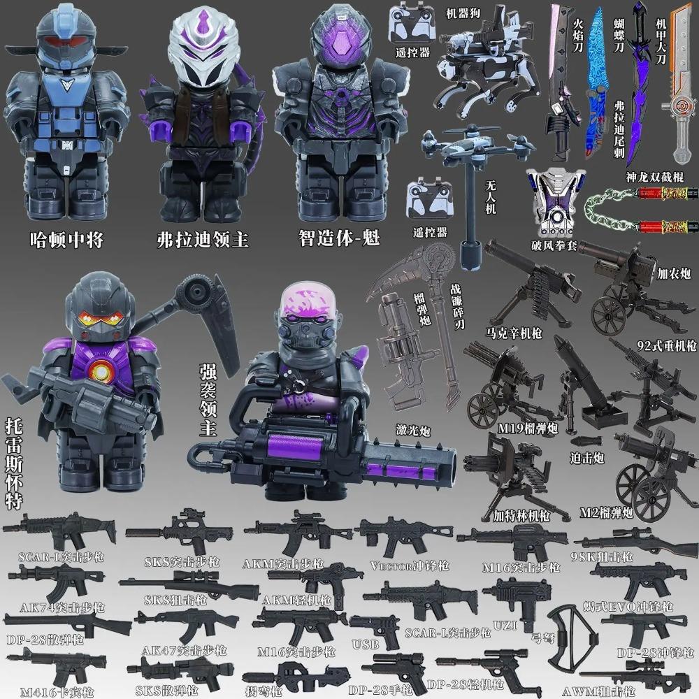 Новая ИГРА Delta Force Bricks Вэй Лун Мини Фигурки Строительные Блоки Игрушки Подарки Детские Строительные Блоки Для Подарков Строительные Блоки