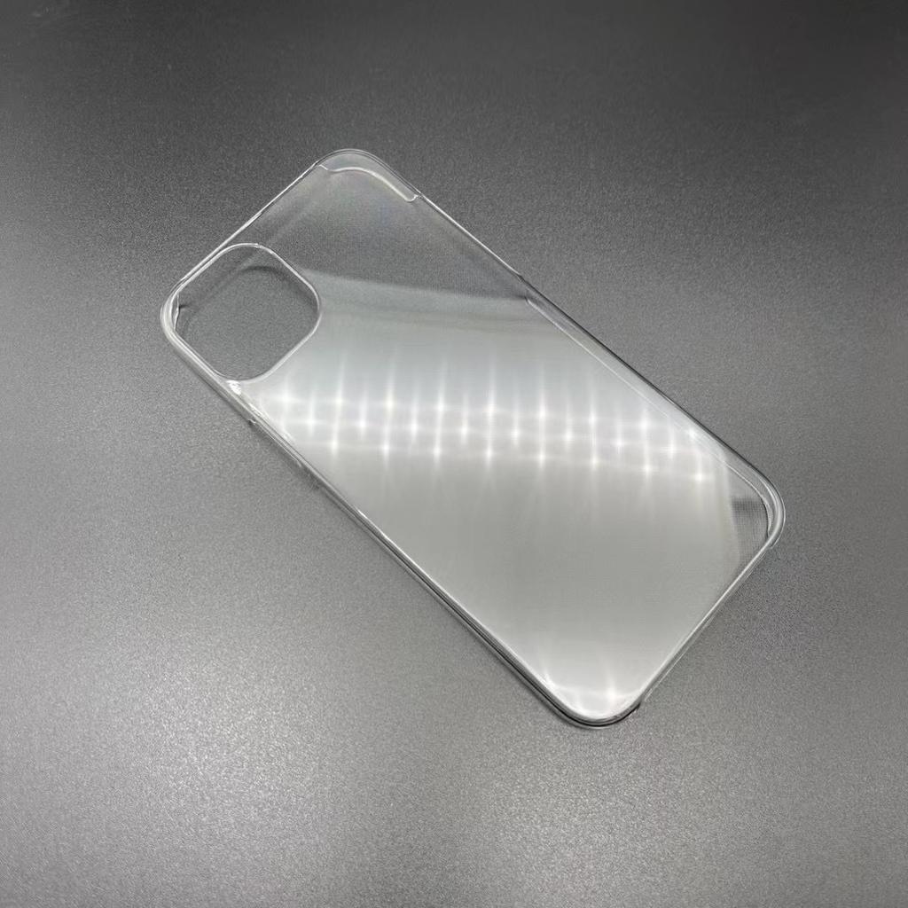 Подходит для Apple 15plus Чехол для мобильного телефона Half Pack Pc Прозрачный материал IPhone 15pro Защитный чехол