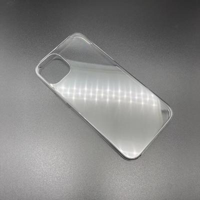Подходит для Apple 15plus Чехол для мобильного телефона Half Pack Pc Прозрачный материал IPhone 15pro Защитный чехол
