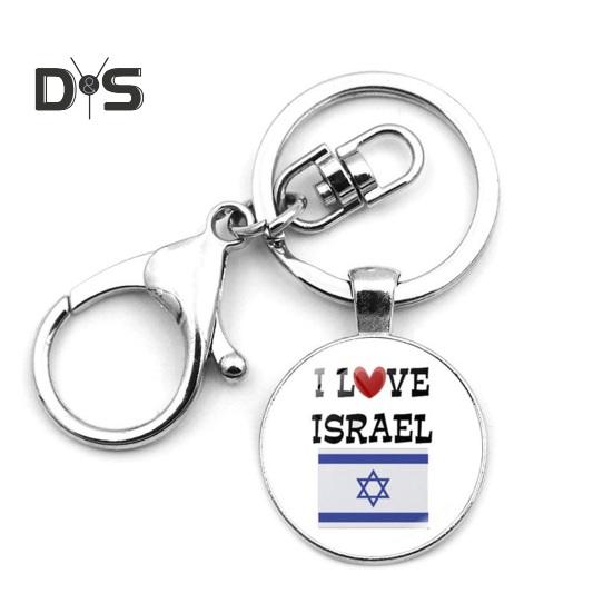 Креативный брелок с флагом Израиля, изысканное мастерство, антиокислительный, антикоррозийный брелок, подарок