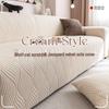 2025 Universal All-Season Anti-Scratch Sofa Cover for Leather - Cat-Resistant