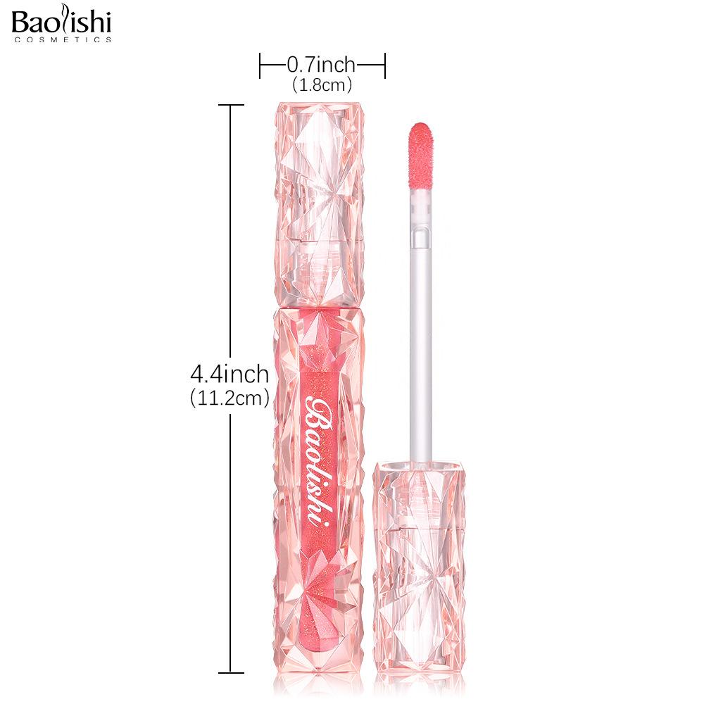 Блестящий блеск для губ Mirror Water Gloss Lip Glaze Antistick Cup Waterproof Pearlescent Увлажняющий бальзам для губ