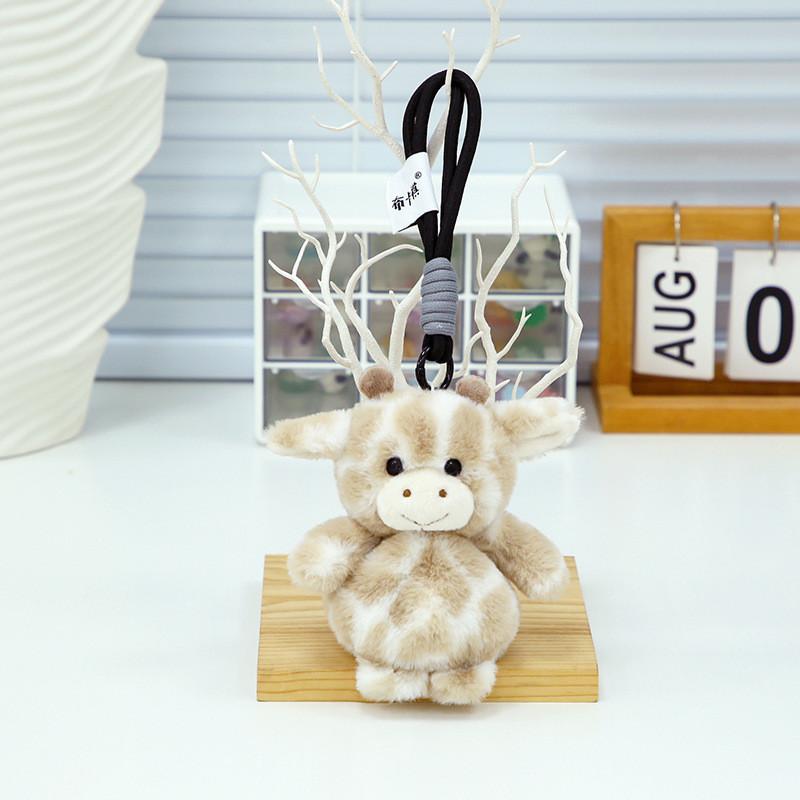 Animal Plush Stuffed Keychain Toy With Pp Cotton Filling For Cute Gifts