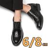 Hidden Heel 8/6CM Cow Leather Men Shoes Office Work Elevator Shoes Brand Man Business Oxfords Footwear Suit Shoes Lift Sneakers
