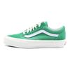 Vans Кроссовки Mte Old Skool 'Зеленый Белый' VN000CY2CX1