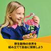 LEGO Creator Animals: Pink Flamingo Toy - Birthday Present, Building Blocks, for Girls, Boys, Children Ages 8, 9, 10, Elementary School Students, Anim