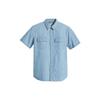 Рубашка однобортная Levis Solid Color с коротким рукавом, мужская, светло-голубая A5722-0008