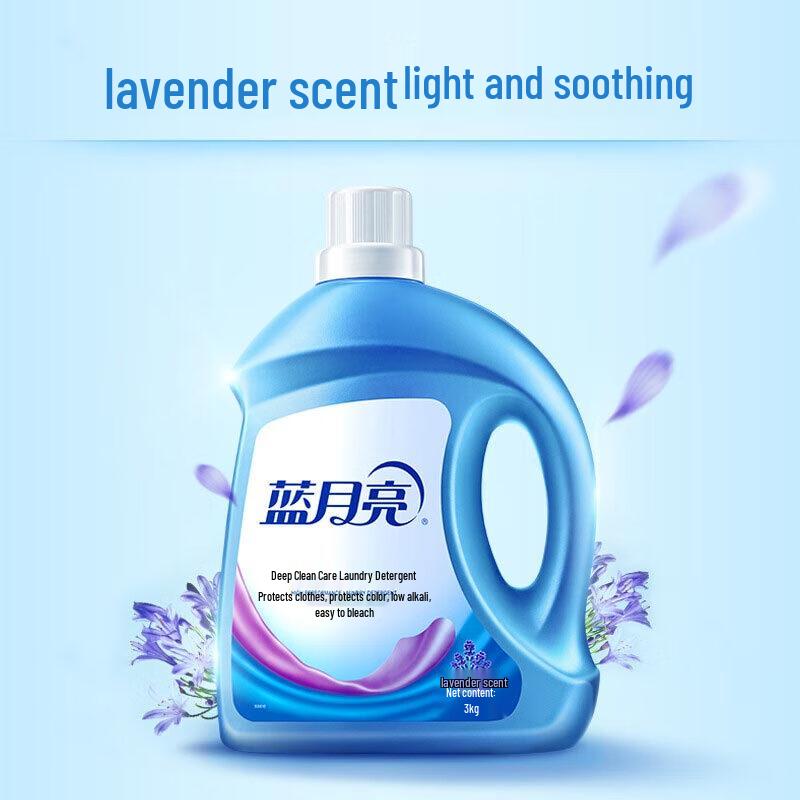 Blue Moon Lavender Scent Laundry Detergent