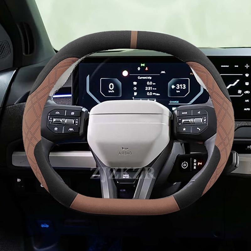 For KIA EV3 EV4 EV5 EV49 2023-2025 Suede Car Steering Wheel Cover Anti Slip Sweat Absorbing Special Interior Accessories