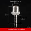1 шт. соединительный адаптер шланговый соединитель 304 нержавеющая сталь трубный фитинг трубное соединение для ПУ ПЭ трубы