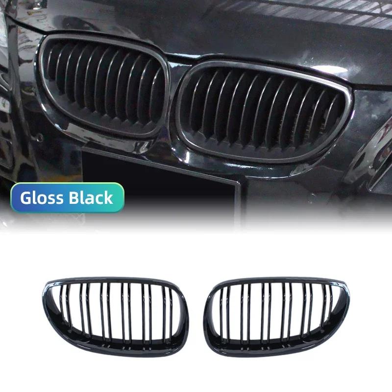 Для BMW E60 E61 2003-2009 M5 525i 528i 528xi 530i Глянцево-черная передняя спортивная решетка радиатора в форме почек решетка капота