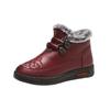Beijing Old Cloth Shoes Women's Cotton Shoes Velvet Warm Winter Snow Boots Middle-aged and Elderly Non-slip Wear-resistant Soft Sole