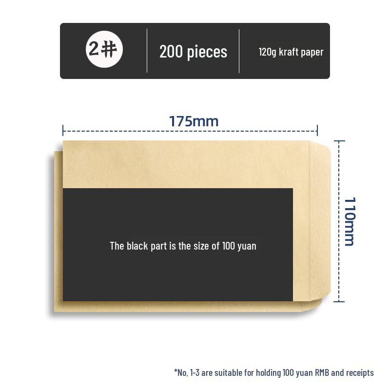 200 шт. Extra Thick 120 г крафт-конвертов для счетов-фактур НДС и писем