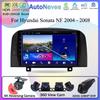 Для Hyundai Sonata NF 2004 - 2008 Android Автомагнитола Стерео Блок Мультимедийный Плеер GPS Навигация Carplay Android Auto Не 2din