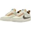 Nike Day One SB Coconut Milk Baroque Brown Unisex Sneakers Cream Seafoam HQ3475-121