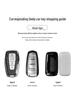 Совместимый чехол для ключей для автомобилей Geely Emgrand, Xingrui, Boyue PRO, Xingyue L, Xingyuan Galaxy L7/L6 и Bin Yue