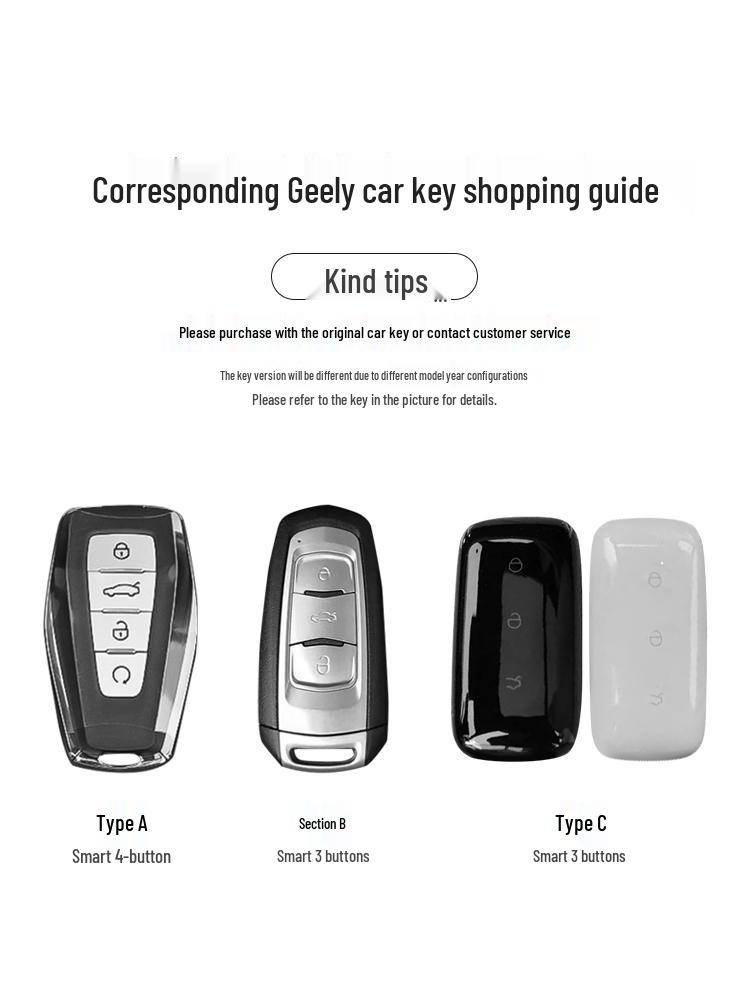 Совместимый чехол для ключей для автомобилей Geely Emgrand, Xingrui, Boyue PRO, Xingyue L, Xingyuan Galaxy L7/L6 и Bin Yue