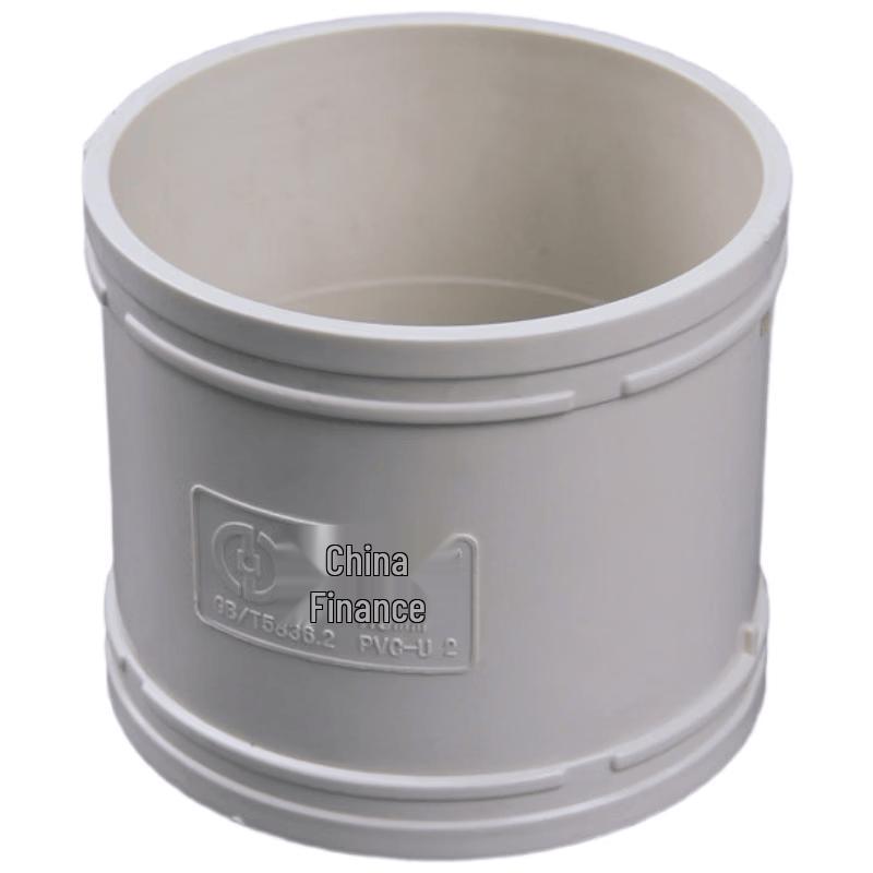 Zhongcai PVC-U DN110 Drainage Pipe Coupling