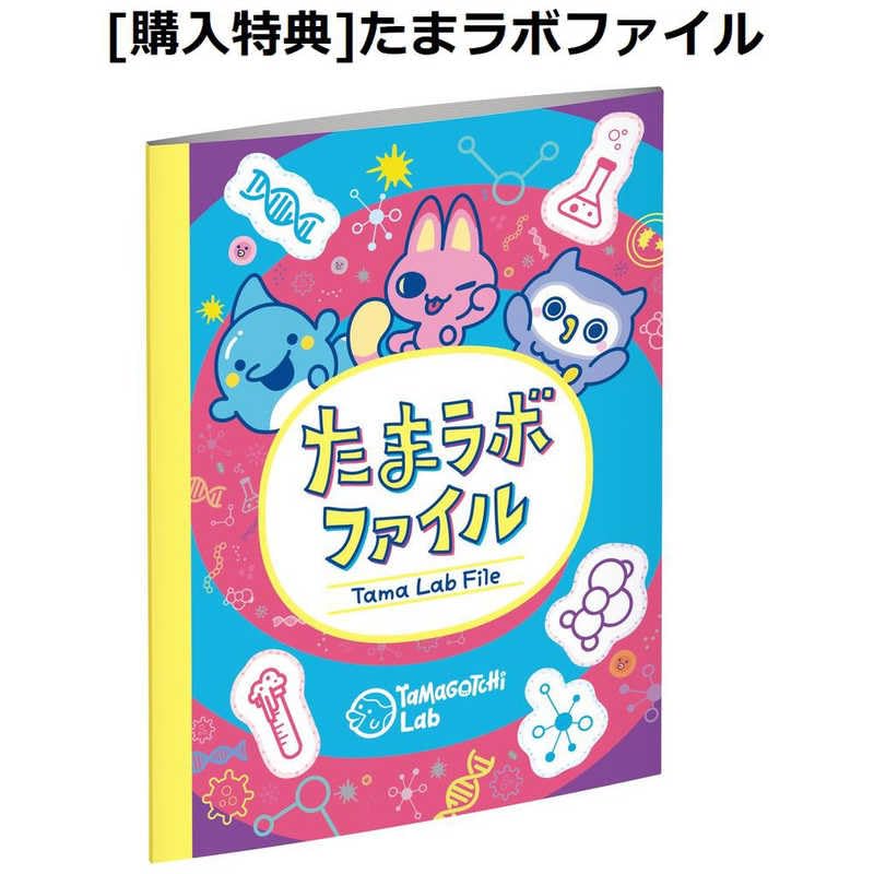 Tamagochi Paradise Пурпурное небо Ранняя покупка Наклейка Мяоччи Файл TamaLab Tamagochi Paradise Пурпурное небо - +
