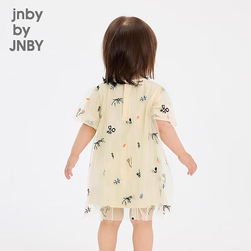 JNBY Infant Summer A-Line Dress