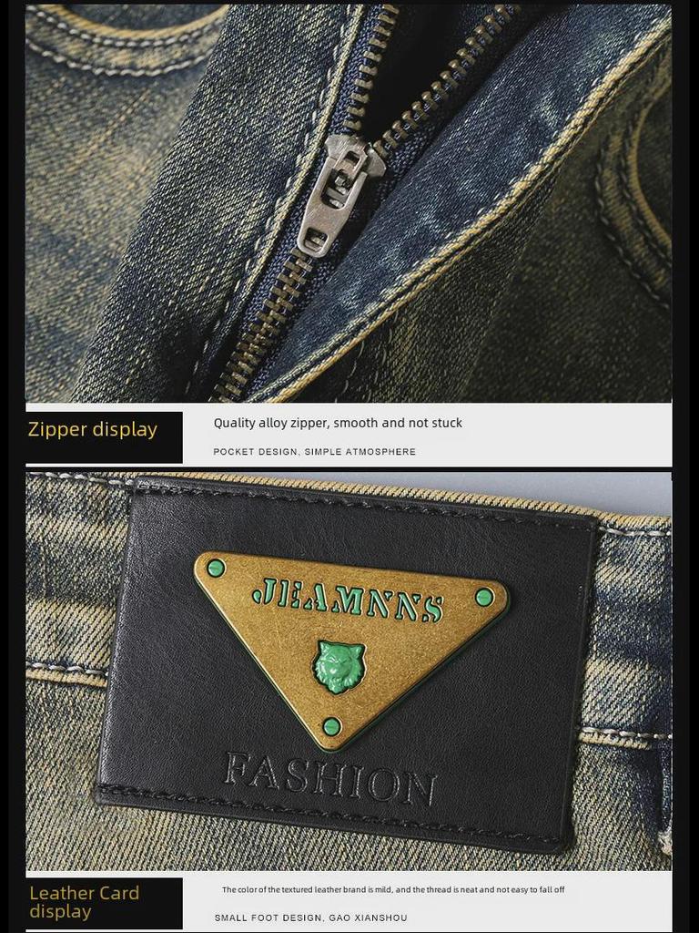 Мужские облегающие джинсы в стиле ретро цвета латуни с потертостями — модные повседневные узкие брюки на осень для мальчиков.