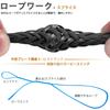 Emma kites 100% Сверхвысокомолекулярный полиэтилен (СВМПЭ) Трос высокой прочности