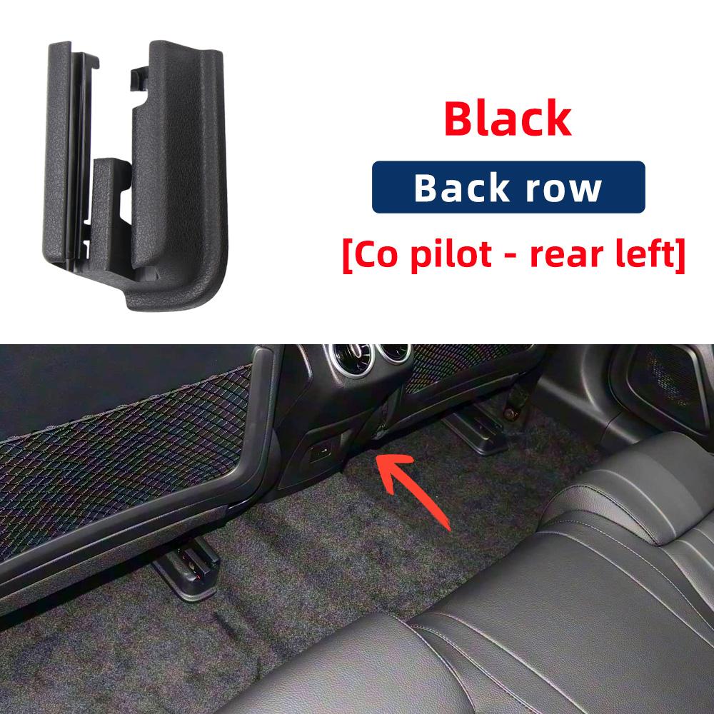 Car AccessoriesFront Seat Rear Rail Trim Panel For Mercedes Benz A Class W177 After 2019 CLA 118 2020-2026 1779195500 1779195600