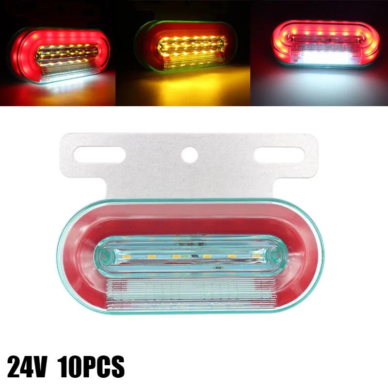 10 шт. 12 светодиодных боковых габаритных огней, сигнальные лампы, предупреждающие задние фонари, 3 режима, для прицепа, грузовика, кемпинга, светодиодные лампы для автомобиля 12 В/24 В