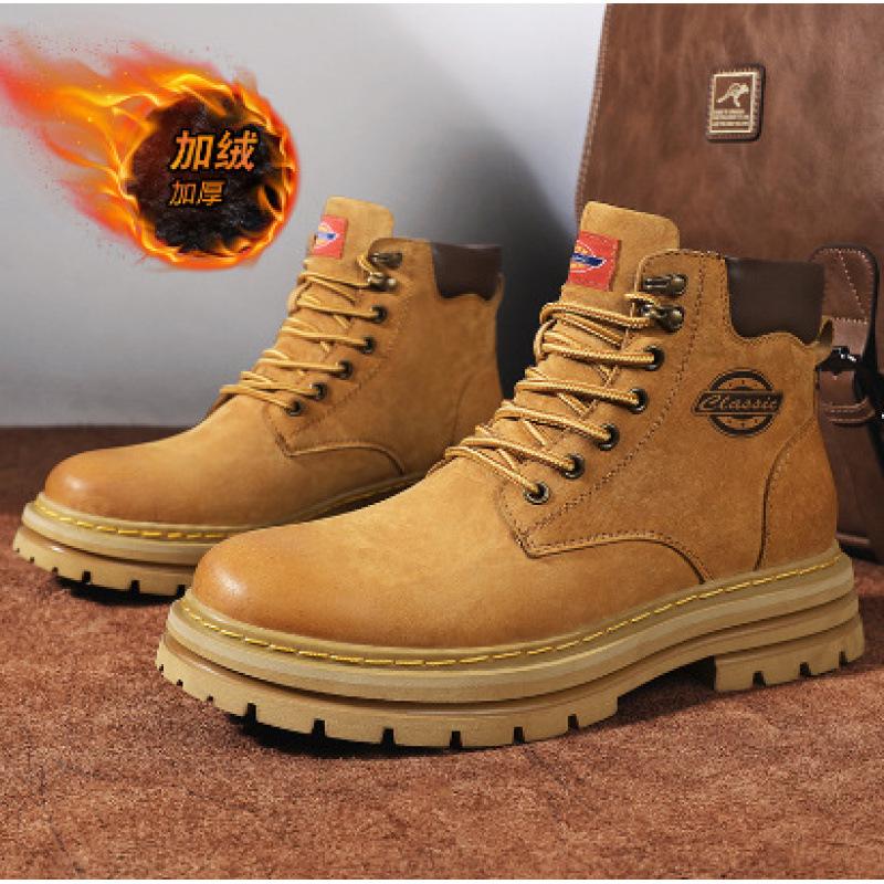 Ботинки из ревеня ботинки Мартина весенне-осенние мужские кожаные ботинки 2025 новые увеличивающие рост на толстой подошве рабочие короткие ботинки