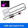 Автомобильная подсветка салона для ног USB LED Подсветка заднего сиденья Автомобильная атмосфера С лампой-пепельницей USB для прикуривателя Светодиодные ленты Автоаксессуары