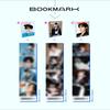 [Предзаказ] COSMOPOLITAN Корея SHINE Сон Ханбин Тип A B C Фотокарточка Закладка Открытка K-pop Журнал Официальный Ограниченный Коллекционный Новый