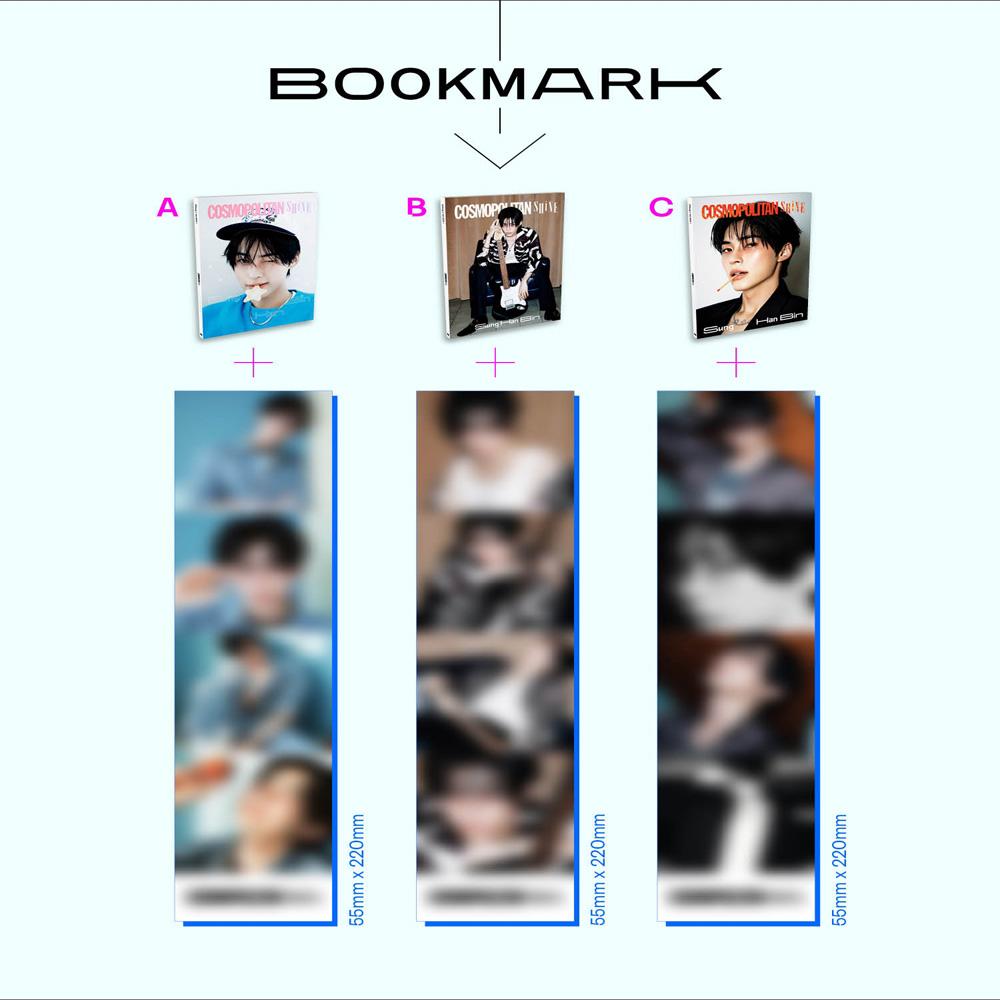 [Предзаказ] COSMOPOLITAN Корея SHINE Сон Ханбин Тип A B C Фотокарточка Закладка Открытка K-pop Журнал Официальный Ограниченный Коллекционный Новый