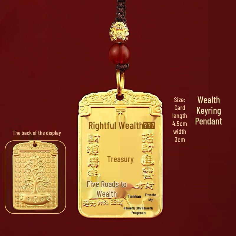 2025 год Быка Киноварный Юаньбао Брелок - Подвеска Благословение Тяньши для Богатства, Удачи и Защиты