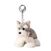 Мягкая сумка подвеска милый брелок для ключей животные брелки плюшевый щенок брелок ключи от машины