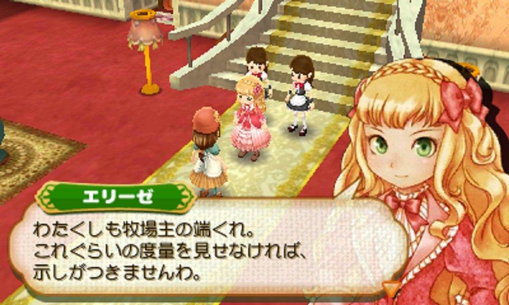 История времен года (История фермы: Новый рассвет, связанный с миром) для Nintendo 3DS - Импорт из Японии / Игра про фермерство