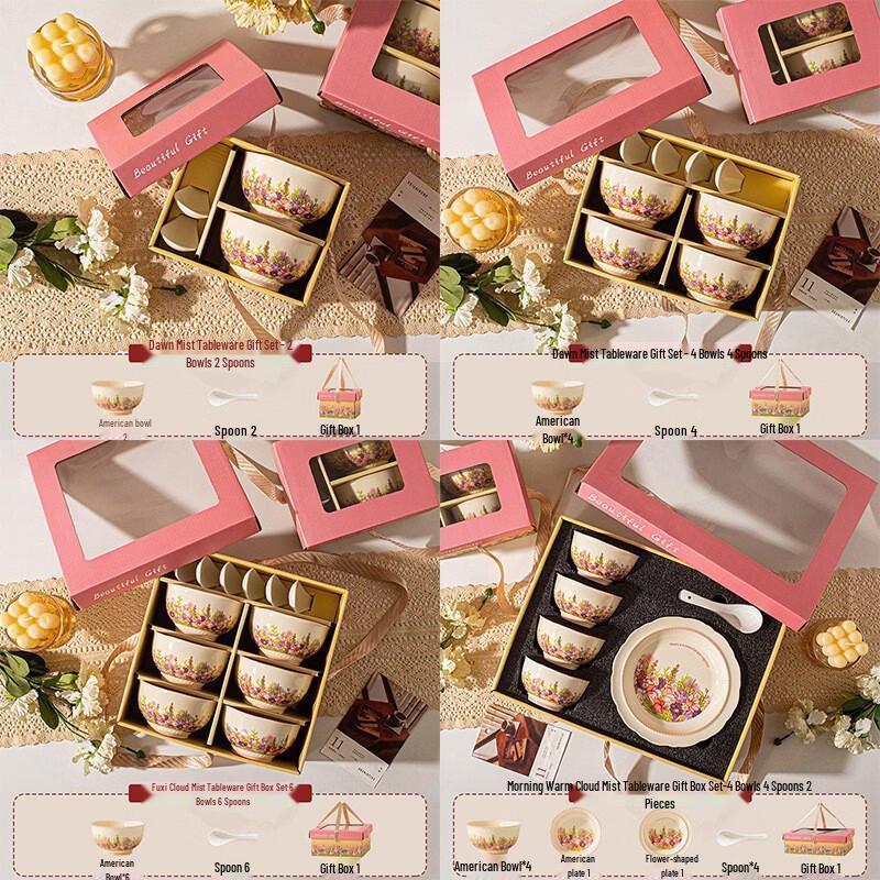 Abay Happy Blessing Enamel Tableware Set