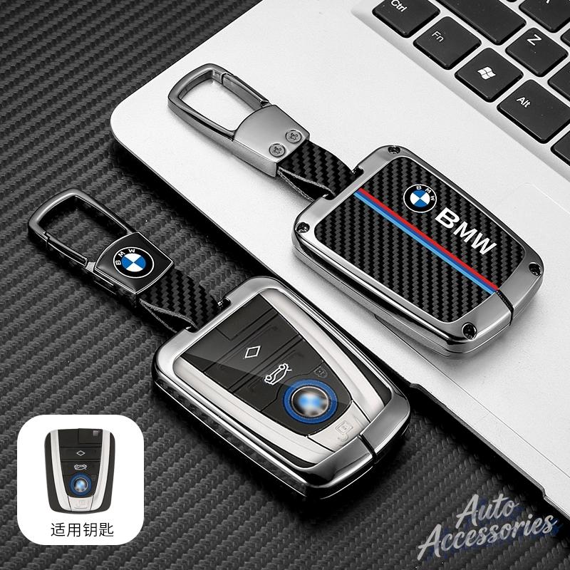 EAJN6 Fashion Carbon Fiber Zinc Alloy Car Remote Smrat Key Case Protector Holder Bag Shell For BMW I3 I8 Series Styling Accessoroies