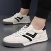 2025 New Men's Casual Shoes Men's Trend Versatile White Shoes Men's Flat-bottomed Sports Wind Breathable Board Shoes Men's Shoes
