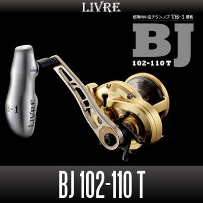 BJ T Новая полая титановая рукоятка для джиггинга [LIVRE] 102-110 (2018 Ручка Ультратонкая ручка, модель TB-1)