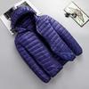 Men's Plus Size Solid Color Lightweight Down Cotton Jacket, Winter 2021 Fashion